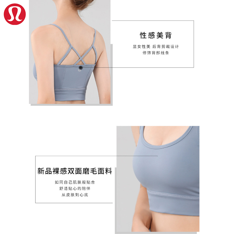 Lululemon WB9203 3C S-XL nlh (4)